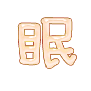 292