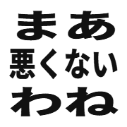 003