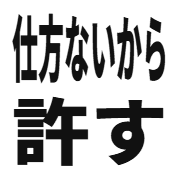 011