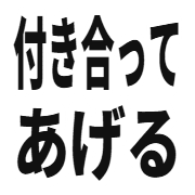 023