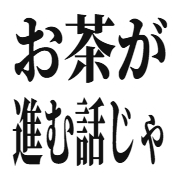 006