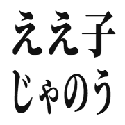 030