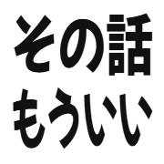 023