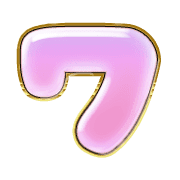 124