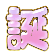 276