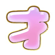 279