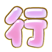 291