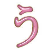 003