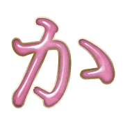 006