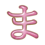 031