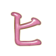 107
