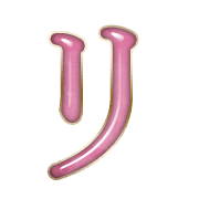 120