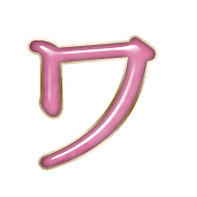 124