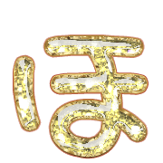 030