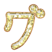 138