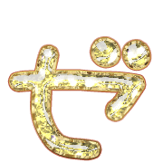 144