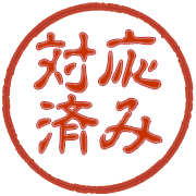 271