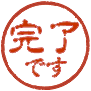 278