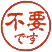 280