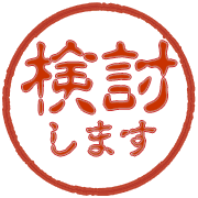 295