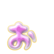 051