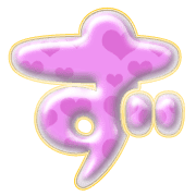 063