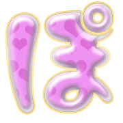 080