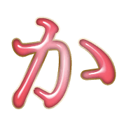 006