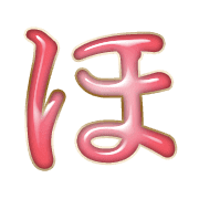 030