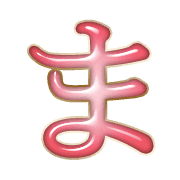 031