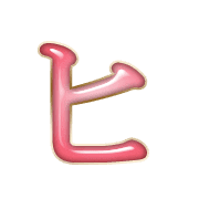 107