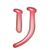 120