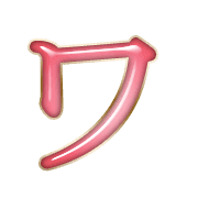 124