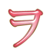 125