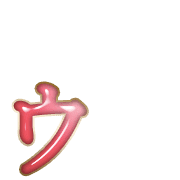 129