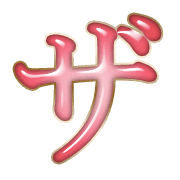 141