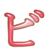 152