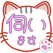 291
