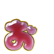 051