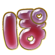 080