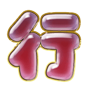291