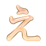 004