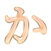 006