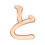 020