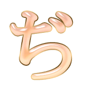 067