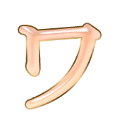 124