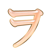 125