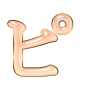 157