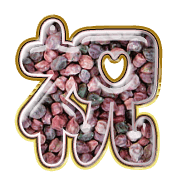 278
