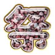 280